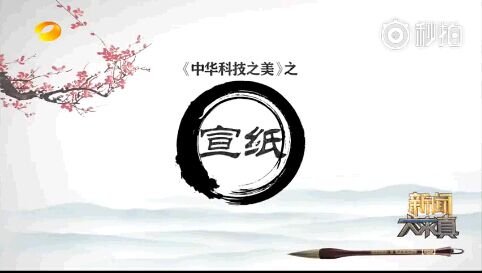 优发国际|随优而动一触即发