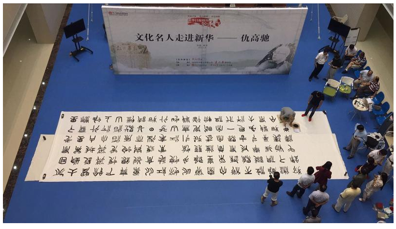优发国际|随优而动一触即发