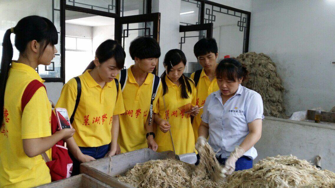优发国际|随优而动一触即发