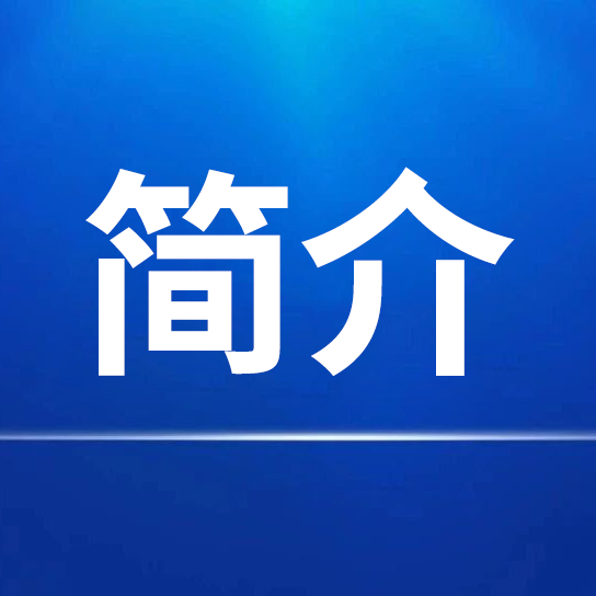 优发国际简史